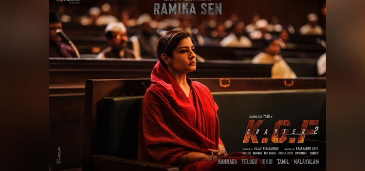 Raveena Tandon KGF Chapter 2