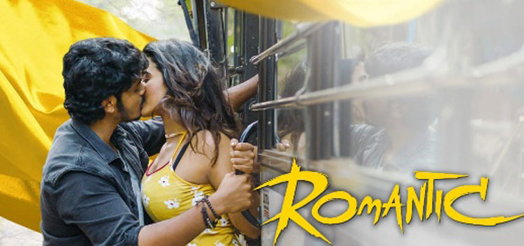 Akash Puri's Romantic Movie