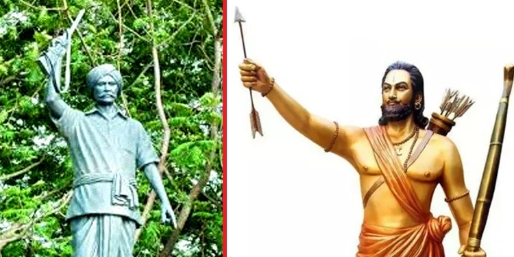 RRR Movie Komaram Bheem