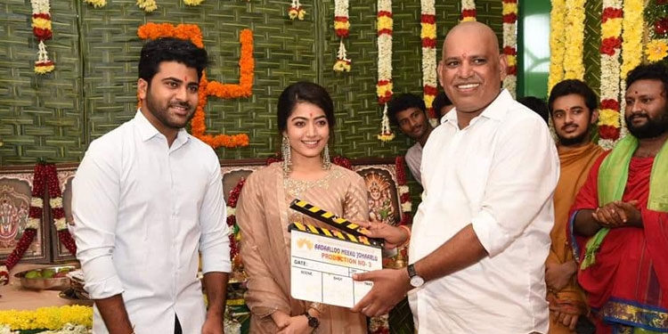 Sharwanand and Rashmika Mandanna