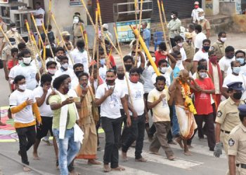 Paiditalli Sirimanu Utsavam