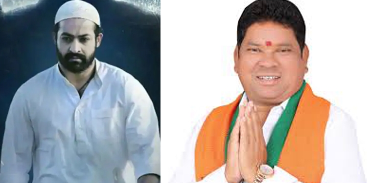 Telangana BJP MP Soyam Bapurao