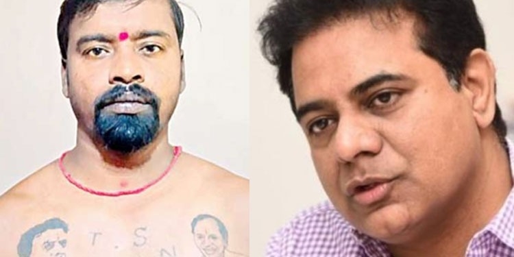 TRS Party Worker & KTR
