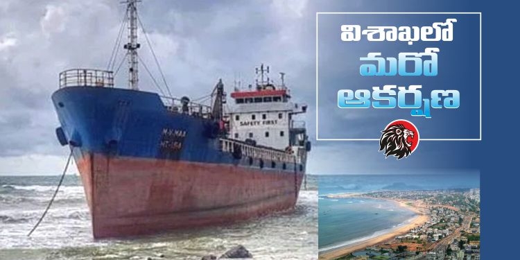 Bangladeshi Ship Mv Maa at Vizag Beach