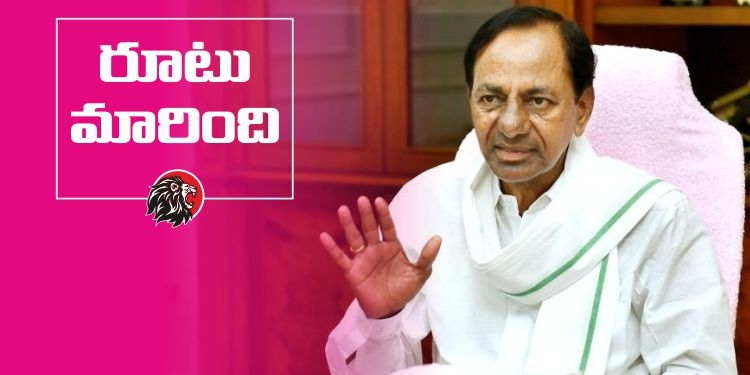 Telangana CM KCR