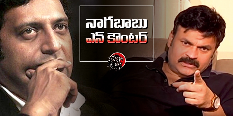 Mega Brother Naga Babu Counters Prakash Raj