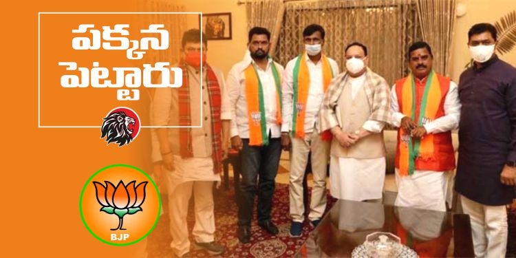 Swamy Goud Joins BJP