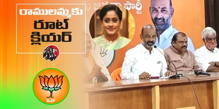Vijayashanti Entry into BJP