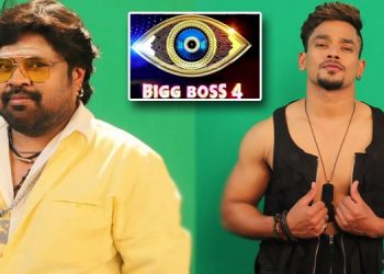 biggboss4