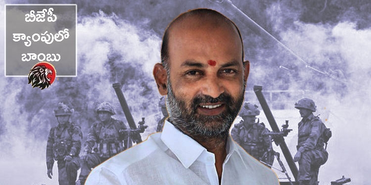 BJP Chief Bandi Sanjay Comment