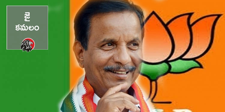Bhikshapathi Yadav