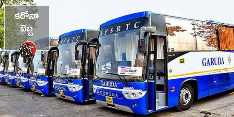 Garuda Buses