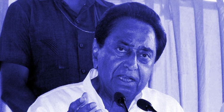 Kamal Nath