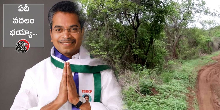 Mylavaram MLA Krishna Prasad