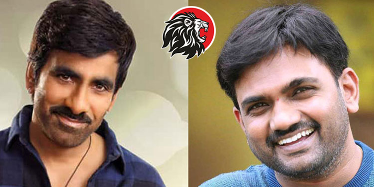 Ravi Teja and Maruthi