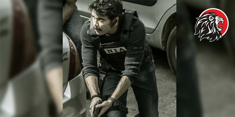 Nagarjuna Wild Dog Movie