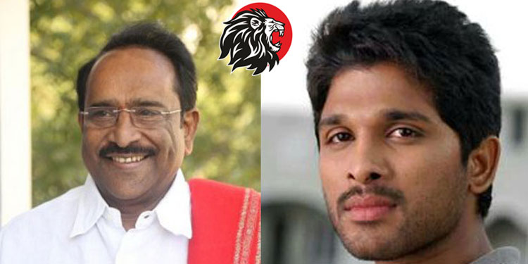 Parunchuri Gopala Krishna Allu Arjun