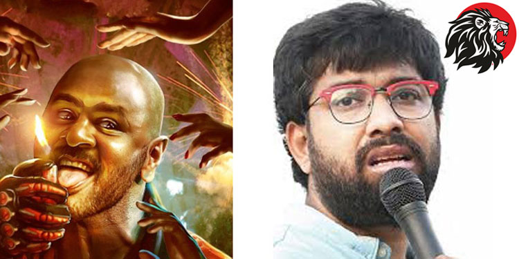 Prabhudeva in Bagheera Movie