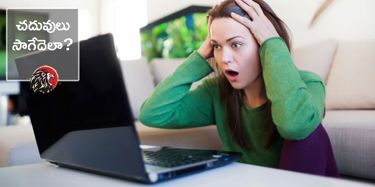 Fees Reimbursement in AP