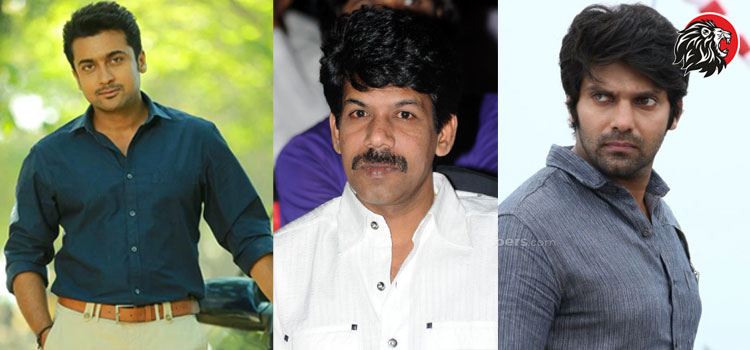 Suriya, Bala & Arya