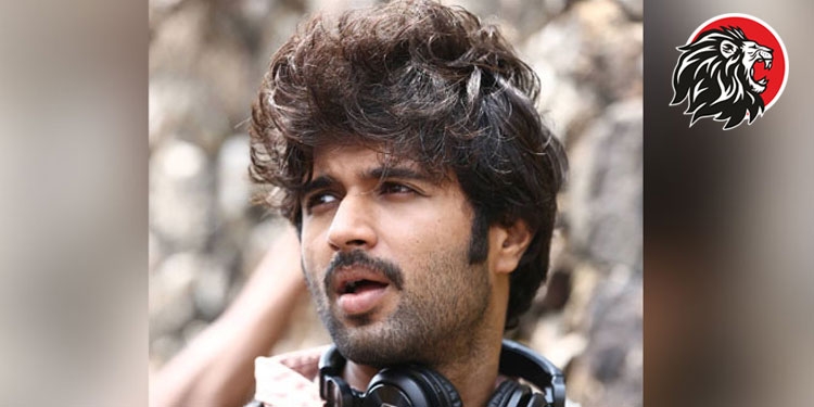 Vijay Devarakonda Hero Movie