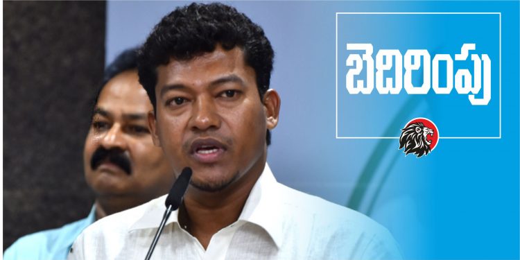 minister sidiri Appalaraju