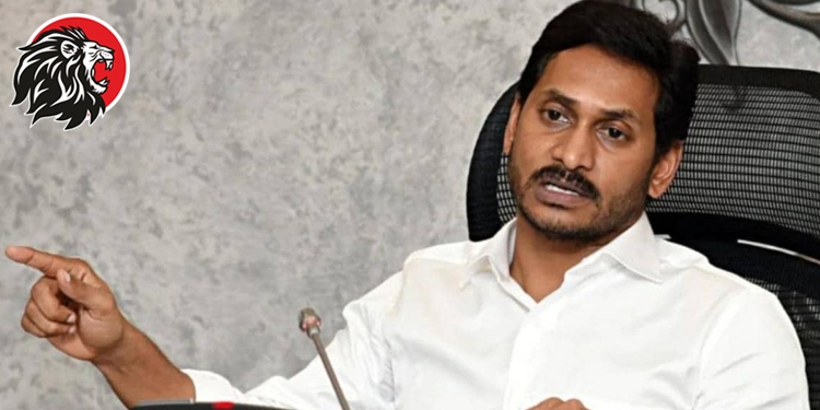AP CM YS Jagan