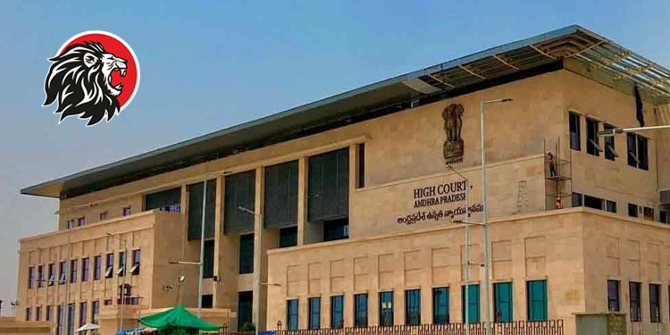 high court