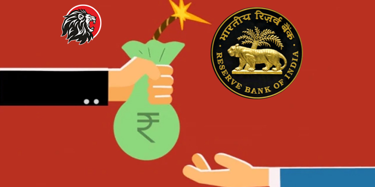 RBI Warning to Unregistered Instant Loan Apps