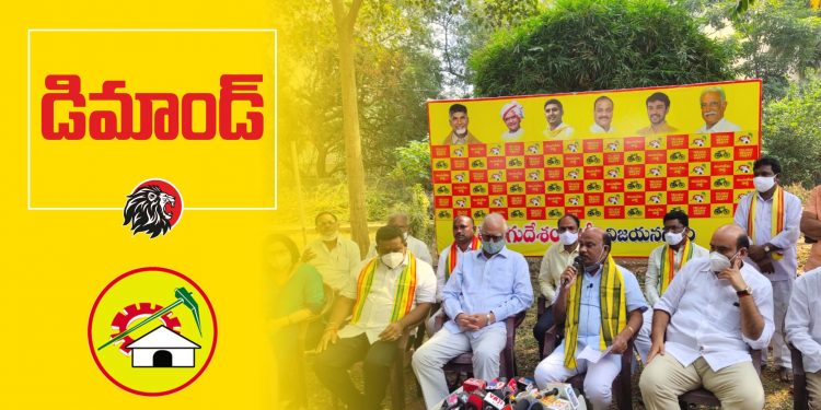 TDP Leader Ayyanna Patrudu