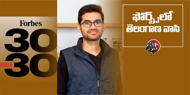 sandeep konam