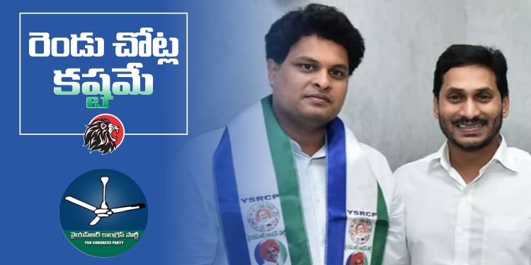 Karanam Venkatesh