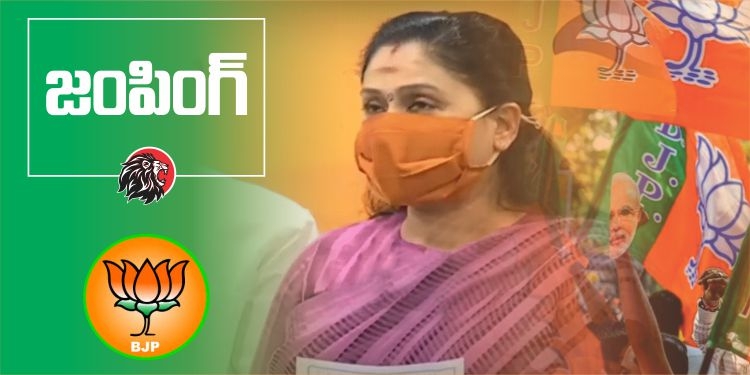 VIJAYASANTHI BJP