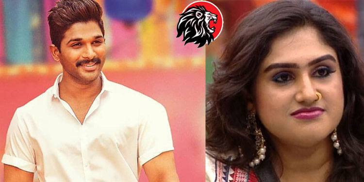 Vanitha Vijaykumar Sensational Comments Stylish Star Allu Arjun