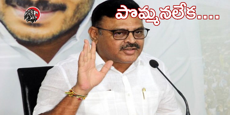 ambati rambabu