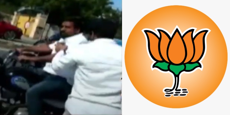 bjp