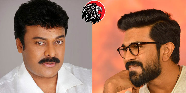 chiru cherry - చిరంజీవి మరియు చరణ్ - theleonews.com