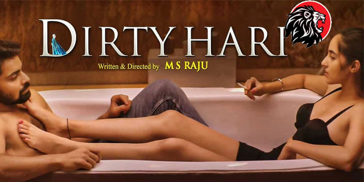 Dirty hari movie trailer