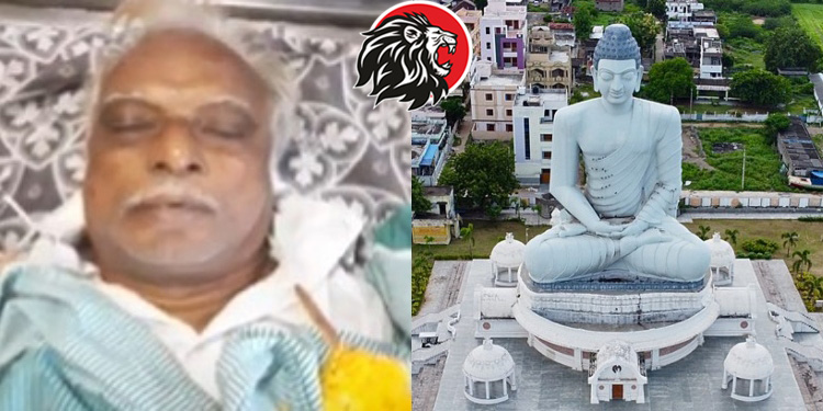 Amaravati Farmer Died Due to Heart Stroke