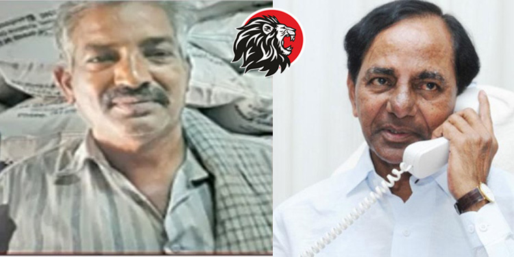 kcr-farmer