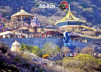 kptappakonda
