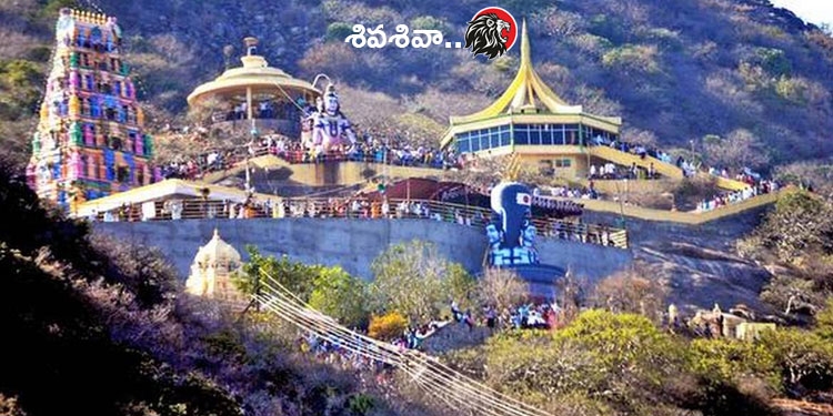 kptappakonda