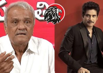 cpi narayana fires on nagarjuna