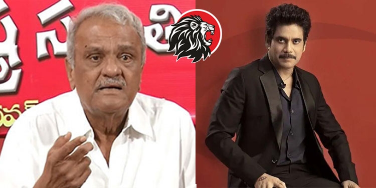 cpi narayana fires on nagarjuna