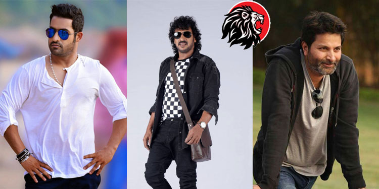 NTR Updendra and Trivikram Combination Movie
