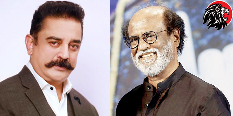 Kamal Haasan and Rajinikanth HD
