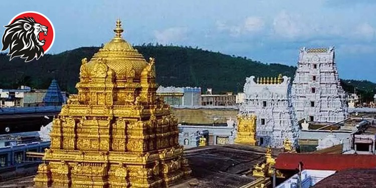 tirumala temple
