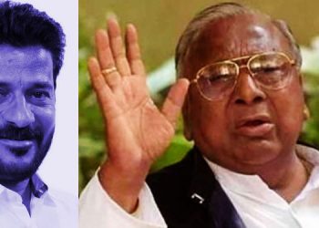 V Hanumantha Rao and Revanth Reddy