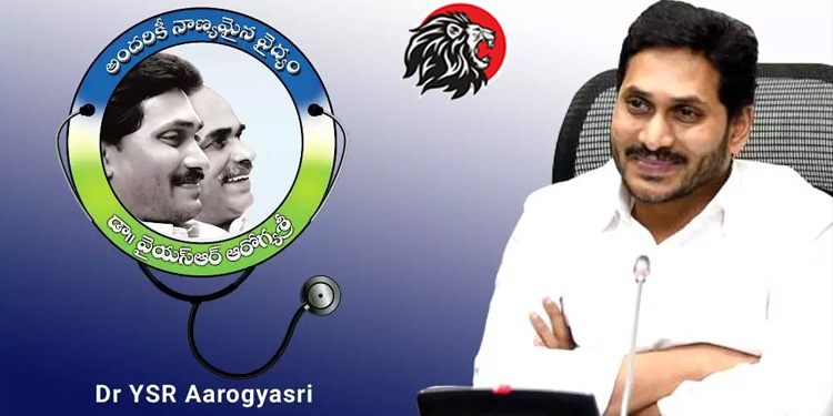 YSR Arogyasri Scheme