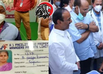 firstvaccinein-telugu-states